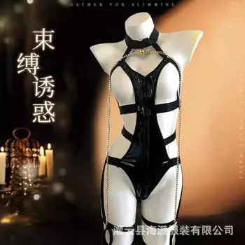 Нижнее белье горничная SM подростки детки комплект королева три точки кожаная униформа соблазнение комплект Average size