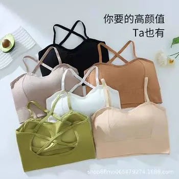 Нижнее белье из чистого хлопка с фиксированными чашками для женщин, маленькая грудь, бюстгальтер с большой сборкой, интегрированный крестообразный слинг, маленький жилет, красивая задняя часть, облегающий грудь M [recommended 80-50kg] чёрный