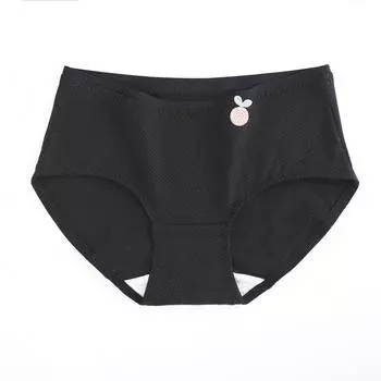 Нижнее белье из чистого хлопка, удобное дышащее и высокоэластичное спортивное нижнее белье большого размера в японском стиле M чёрный