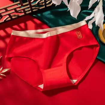 Нижнее белье из чистого хлопка в примитивном стиле, большое красное женское нижнее белье, красные дышащие треугольные брюки с праздничным принтом L