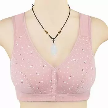 Нижнее белье из хлопка с пряжкой спереди, повседневное женское, жилетное, на косточках, большого размера, дышащее, тонкое, комфортное 36/80 розовый