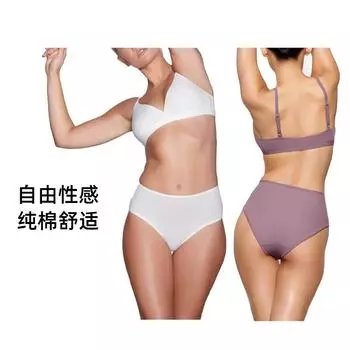 Нижнее белье из хлопка с высокой талией больших размеров, женские высококачественные удобные невидимые трусы для подтяжки живота S
