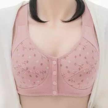 Нижнее белье из хлопка с застежкой спереди, без косточек, мягкое, удобное, легкое, дышащее, для мам, большого размера, широкополосный бюстгальтер в стиле жилета 36/80 абрикосовый