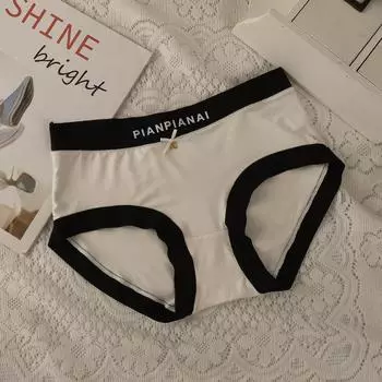 Нижнее белье из ледяного шелка без следов, нижнее белье телесного цвета, женские тонкие дышащие антибактериальные треугольные брюки со средней талией 160 чёрный