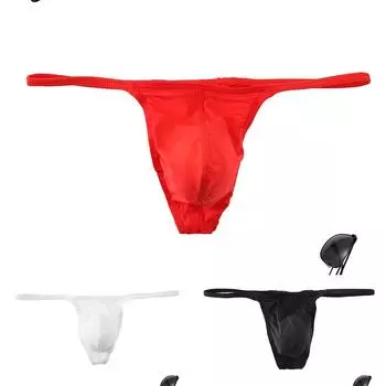 Нижнее белье из ледяного шелка с низкой талией, стринги, мужские сексуальные трусы, сексуальный стиль, однотонный цвет XL