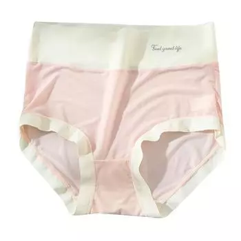 Нижнее белье из ледяного шелка с высокой талией для женщин. Бесшовное и минималистское нижнее белье. Подтяжка ягодиц. Подтяжка живота. Утягивающие трусы большого размера. M
