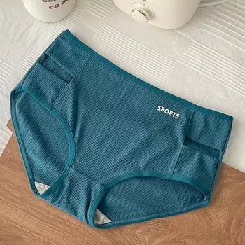 Нижнее белье из ледяного шелка, женские бесшовные тонкие антибактериальные сексуальные дышащие трусы из чистого хлопка M серый