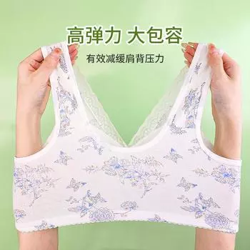 Нижнее белье из мягкого хлопка с тонкими чашечками и пряжкой спереди, женский бюстгальтер без оправы с принтом из стали, большого размера 36/80 абрикосовый