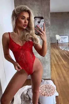 Нижнее белье Merry See, сексуальное, фантазийное, красное