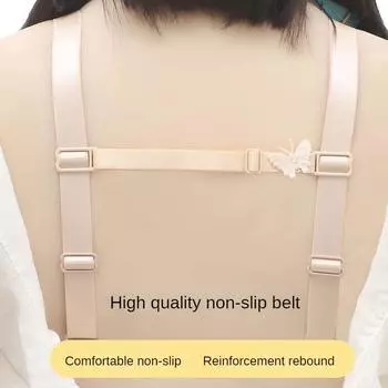 Нижнее белье, модный плечевой ремень, пряжка-цепочка, съемный удобный бант, мягкий красивый невидимый гаджет 3