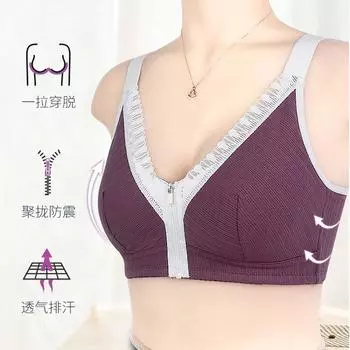 Нижнее белье с фиксированной чашкой и молнией спереди для женщин среднего и пожилого возраста, без стального ободка, большой размер, чехол для бюстгальтера 36/80