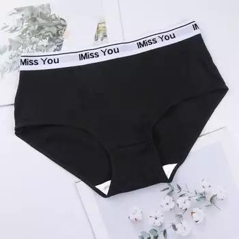 Нижнее белье с нитками Женские высокие трусики с треугольными чашечками на талии Трусики S чёрный