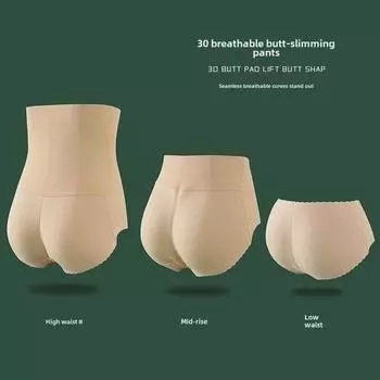 Нижнее белье с низкой талией и бесшовным эффектом подтяжки бедер L [106-120 lbs]