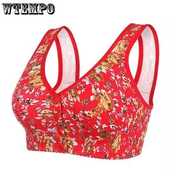 Нижнее белье с принтом спереди и пуговицами для женщин, жилетный бюстгальтер для людей среднего и пожилого возраста, большой размер, нижнее белье без стального кольца 36/80B красный