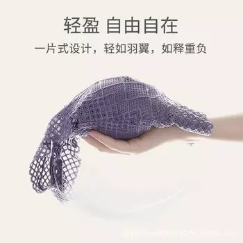 Нижнее белье с широкими плечами и V-образным вырезом, облегающее нижнее белье с накладкой на грудь, кружевное, с широкими бретелями, красивая спинка, топ-труба для женщин One size (recommended 80-62.5 kg) красный