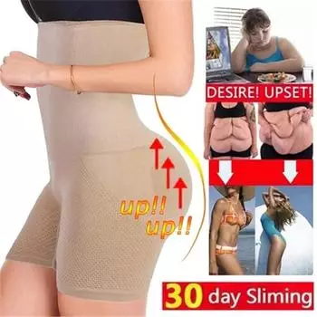 Нижнее белье с высокой талией для похудения, сжигание жира, дышащие корректирующие формы тела S чёрный