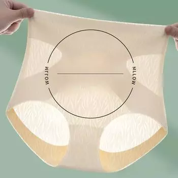 Нижнее белье с высокой талией для женщин, бесшовные компрессионные трусики-треугольники для поднятия бедер, летние тонкие дышащие трусики M розовый
