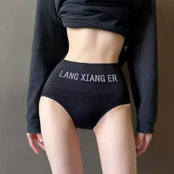 Нижнее белье с высокой талией для женщин Модные женские трусики из чистого хлопка с утягивающим шаговым швом Подтянутые ягодицы из цельного хлопка для зимы Трусики M серый