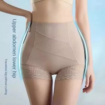 Нижнее белье с высокой талией и утягивающим эффектом, кружевные цветочные трусики для похудения, корректирующее белье на каждый день XXL чёрный