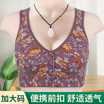 Нижнее белье с застежкой спереди, женский мягкий хлопковый бюстгальтер-майка, нижнее белье большого размера без содержания металла для женщин 36/80 красный