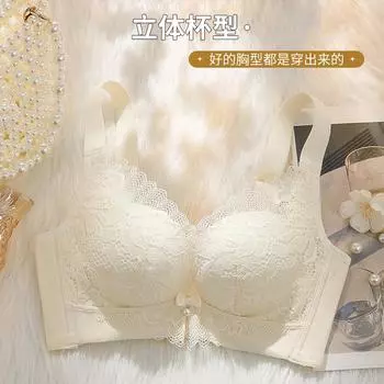 Нижнее белье собирает маленькую грудь собирает и закрывает вторичную грудь без стального кольца бюстгальтер тонкий большой размер нижнее белье крышка 32/70AB