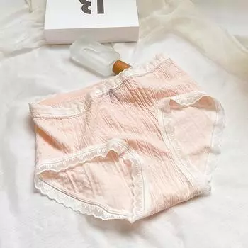 Нижнее белье средней длины для женщин из чистого хлопка, удобное облегающее белье вокруг ягодиц без видимых треугольных трусиков M розовый