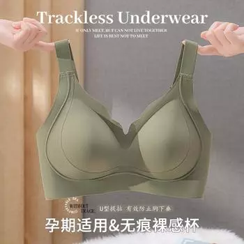 Нижнее белье Тонкий женский бюстгальтер Фиксированная чашка Поднимает и закрывает грудь Бюстгальтер со сборками, препятствующий провисанию 75B армия зеленый