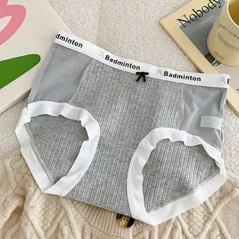 Нижнее белье, трусики для девочек, бесшовные трусы с вертикальными полосками, новые женские трусы One Size чёрный