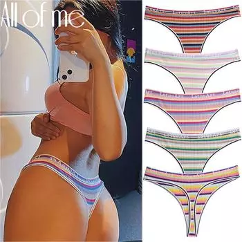 Нижнее белье в полоску во французском стиле, хлопковые трусики, женское сексуальное женское белье, женские трусики, стринги, цветное нижнее белье с Т-образной спинкой, женские трусики M белый