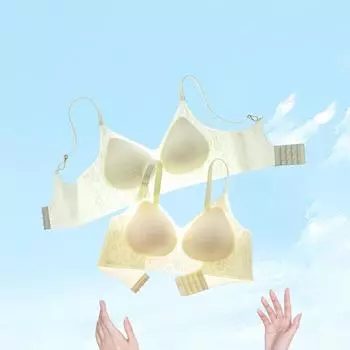 Нижнее белье женщины собираются летом, ультратонкие и бесшовные, с фиксированной чашкой, бюстгальтер закрыт, бюстгальтер с эффектом прохлады сзади M зелёный