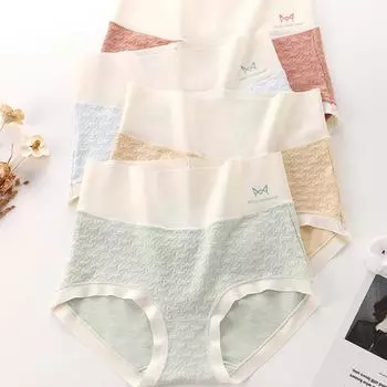 Нижнее белье женские хлопковые антибактериальные большие размеры с высокой талией модные сексуальные женские трусы M