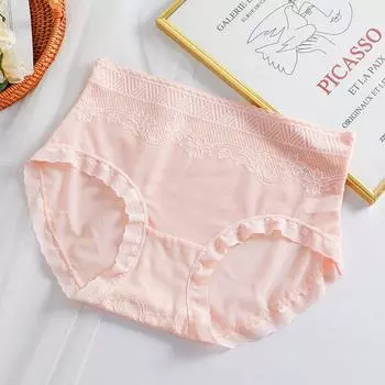 Нижнее белье, женские кружевные бесследные антибактериальные шорты из большого хлопка с промежностью, тонкие сексуальные ледяные шелковые женские треугольные шорты со средней талией L розовый