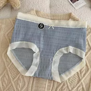 Нижнее белье, женские трусики, антибактериальные, со средней талией, женские трусы, обнаженные брюки с ледяными мышцами, женские брюки с кружевной отделкой на ягодицах One Size чёрный