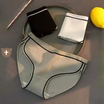 Нижнее белье женские трусы из чистого хлопка антибактериальные с низкой талией бесшовные спортивные женские белые треугольные трусики из чистого хлопка M белый