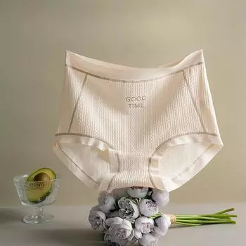 Нижнее белье женское бесшовное нижнее белье больших размеров A-класса хлопковые детские трусики с треугольными чашечками средней талии 7A антибактериальное шелковое нижнее белье с промежностью M
