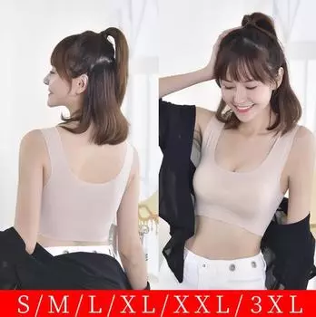 Нижнее белье женское без стального кольца, красивый бюстгальтер со спиной, спортивный жилет, бюстгальтер S белый