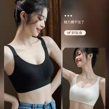 Нижнее белье женское большая грудь показать маленькие кроличьи уши чашечка закрытая грудь удобная сборка фиксированный без стальных колец бюстгальтер M