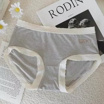 Нижнее белье женское, из чистого хлопка, антибактериальное, дышащее, в полоску со средней талией, удобное, с подъемом бедер, сексуальные, большие, милые, женские треугольные шорты one size серый