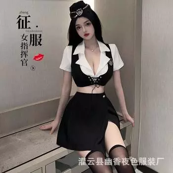 Нижнее белье женское, косплей сексуальное соблазнение черный костюм стюардессы униформа страсть M (80-50 kg)