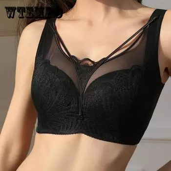 Нижнее белье женское, летнее, с тонкой чашкой, с полной чашкой, уменьшение груди, большой размер, непровисающий тонкий топ-бюстгальтер 44/100E чёрный