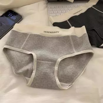 Нижнее белье женское нижнее белье из чистого хлопка с антибактериальными дышащими удобными бесшовными женскими трусиками со средней посадкой и подтяжкой бедер, однотонные треугольные трусики M светло-серый