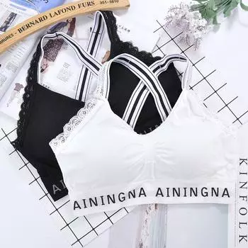 Нижние майки для девочек с бюстгальтером для йоги и бега белый