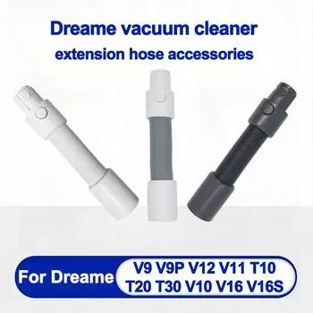 Нижний адаптер пылесоса для ручного беспроводного пылесоса Dreame V9 V12 V11 T10 T20 T30 запасные части чёрный