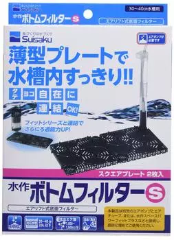 Нижний фильтр Suisaku размер S