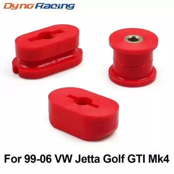 Нижний комплект втулок крепления двигателя Dogbone, вставка для VW Golf MK4 R32 99-06 для Seat Leno Toledo для Skoda Octavia