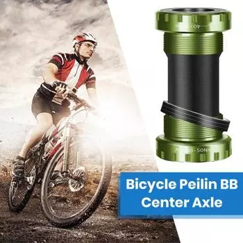 Нижний кронштейн велосипеда, коррозионностойкий, устойчивый к ржавчине, хорошая герметизация, алюминиевый сплав, кронштейн подшипника для горного и шоссейного велосипеда, ось чёрный