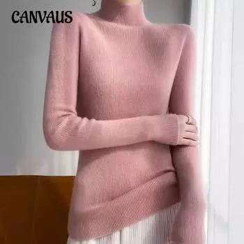 Нижняя рубашка Женская осенне-зимняя полувысокая горловина свитер Тонкий трикотажный топ с длинными рукавами M бежевый