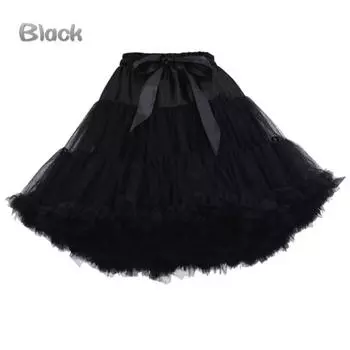 Нижняя юбка в стиле Лолиты для женщин и девочек, кринолиновая нижняя юбка-свободная юбка-пачка принцессы для хиппи, косплей и милые стили платьев чёрный