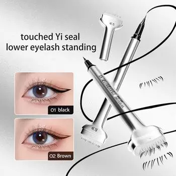 Нижняя, водостойкая, устойчивая к поту и нижняя ресница, силиконовая ресница, многоразовая нижняя ресница, быстрый макияж глаз, 1 мл One Size чёрный