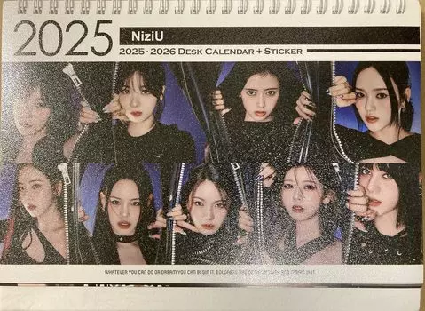 NiziU Goods 2025 2026 2 Year Desk Calendar - (NiziU 2)
